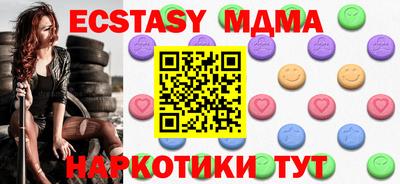 jwh Рыбинск