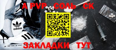 jwh Рыбинск