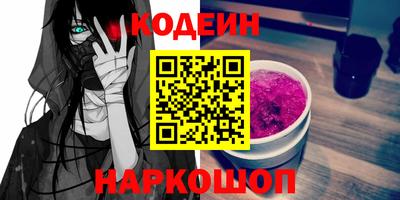 apvp Рузаевка