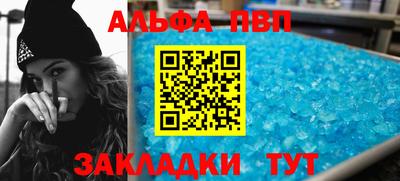 ПСИЛОЦИБИНОВЫЕ ГРИБЫ Рязань