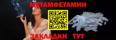 apvp Рузаевка