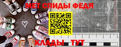 jwh Рыбинск
