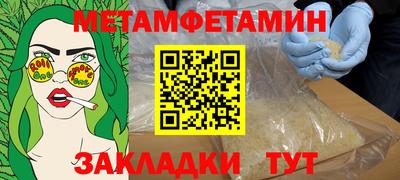 apvp Рузаевка