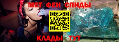 ПСИЛОЦИБИНОВЫЕ ГРИБЫ Рязань