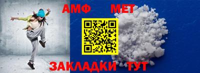 jwh Рыбинск