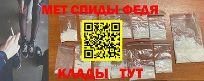 apvp Рузаевка