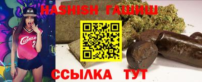ПСИЛОЦИБИНОВЫЕ ГРИБЫ Рязань