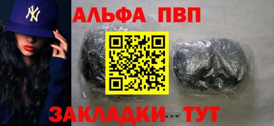 jwh Рыбинск