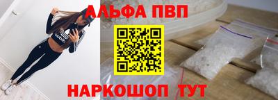 ПСИЛОЦИБИНОВЫЕ ГРИБЫ Рязань