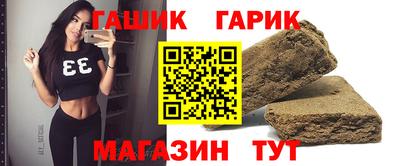 альфа пвп Свободный