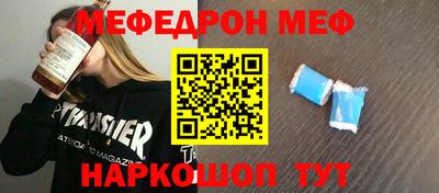 apvp Рузаевка