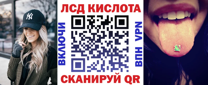 Марки N-bome 1,5мг  Благовещенск 
